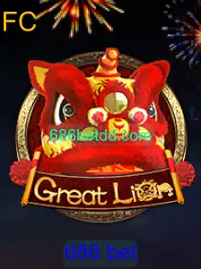 GreatLion: Descubra o Jogo que Está Revolucionando o Mundo dos Cassinos