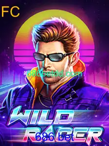 WildRacer: O Jogo Que Está Revolucionando as Corridas Virtuais